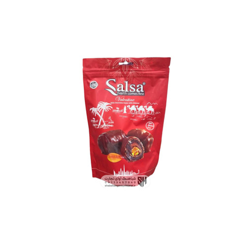 خرما شکلاتی مغز دار سالسا